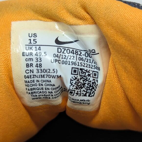 Nike Air Max 1 PRM Duck Honey Dew Sneakers Size 15 - Picture 5 of 12